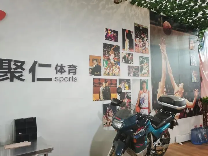 如何通过定期评估提升篮球进步效果?_2